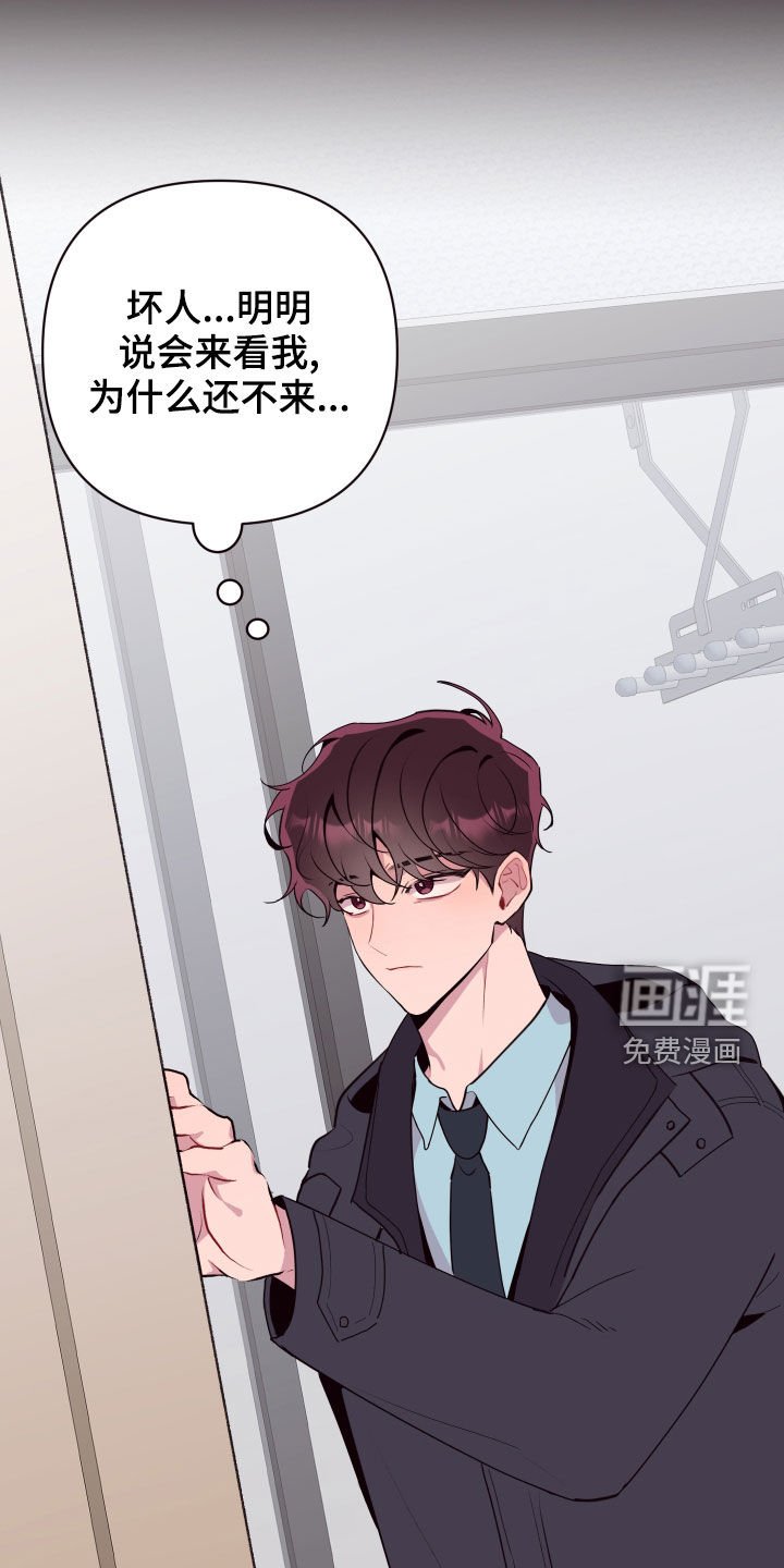 第66章：回家