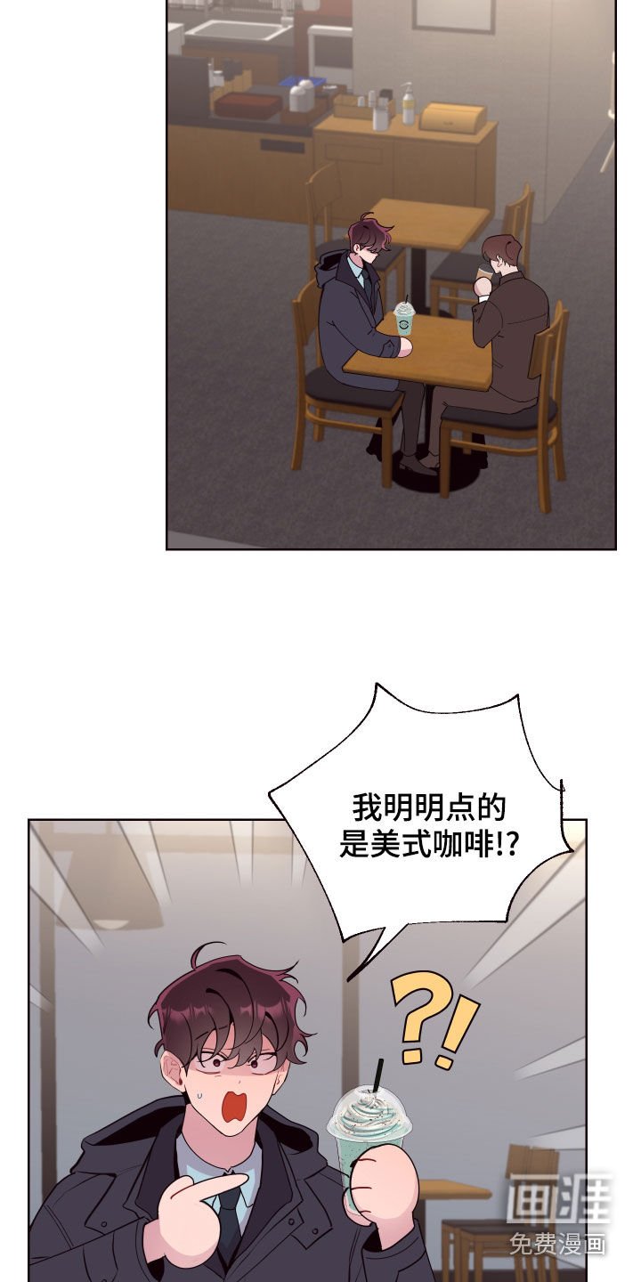 第67章：以邪辟邪（完结）