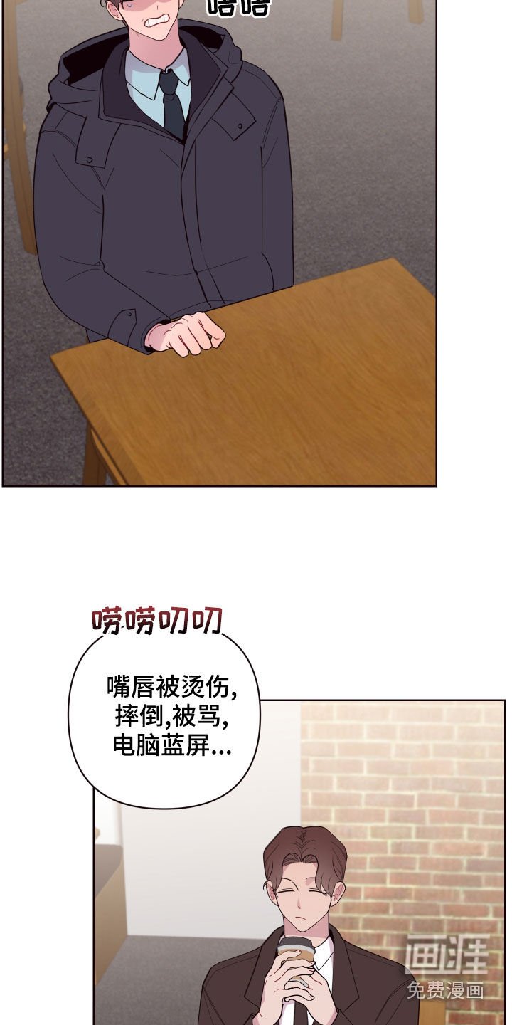 第67章：以邪辟邪（完结）
