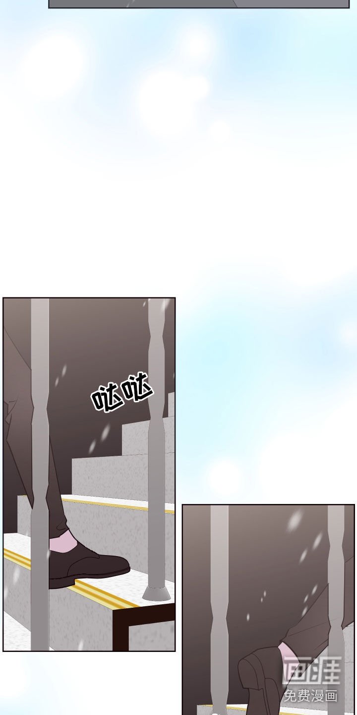第67章：以邪辟邪（完结）