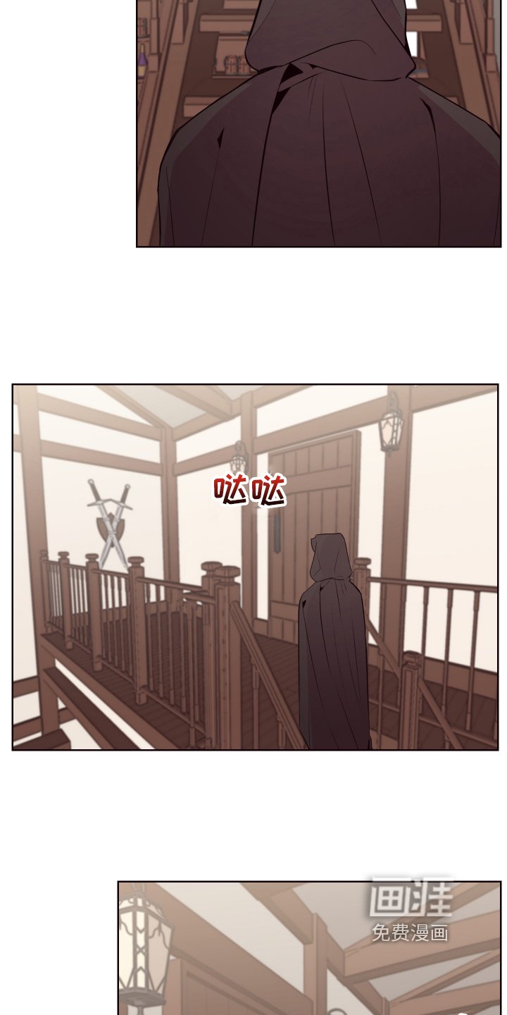第68章：【番外】魔力回归