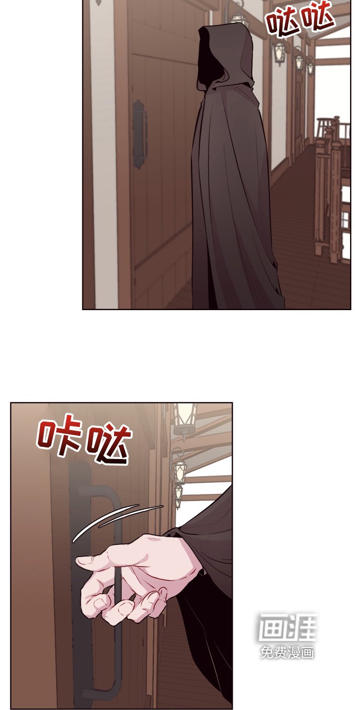 第68章：【番外】魔力回归