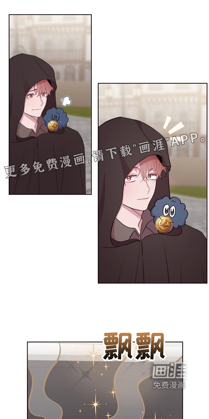 第69章：【番外】生活的乐趣