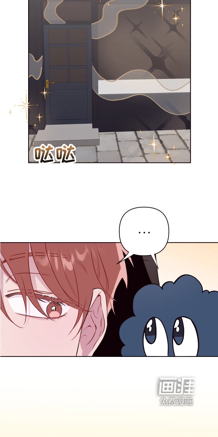 第69章：【番外】生活的乐趣