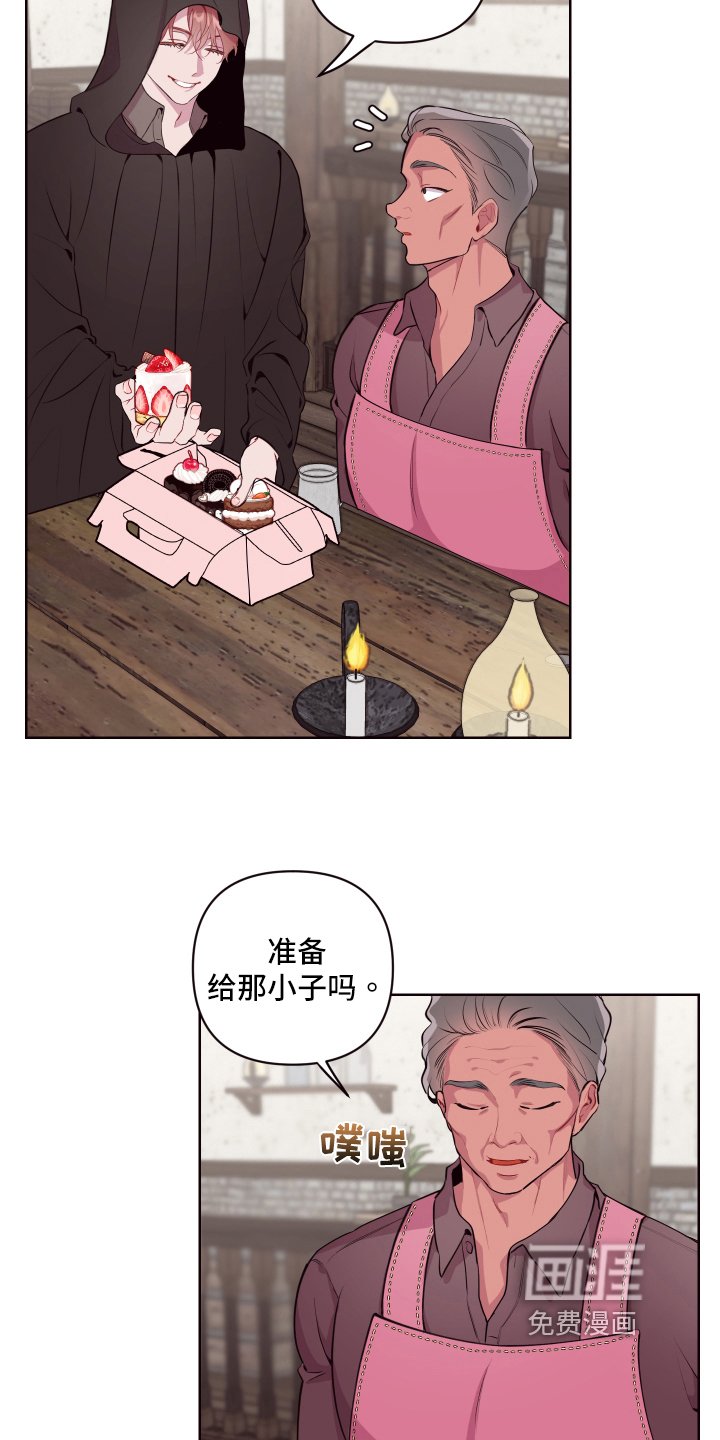 第69章：【番外】生活的乐趣
