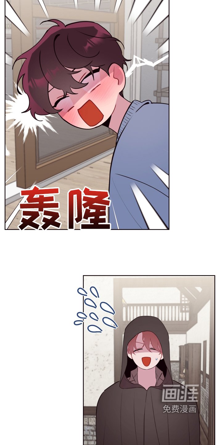 第69章：【番外】生活的乐趣