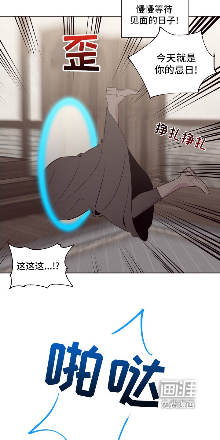 第69章：【番外】生活的乐趣