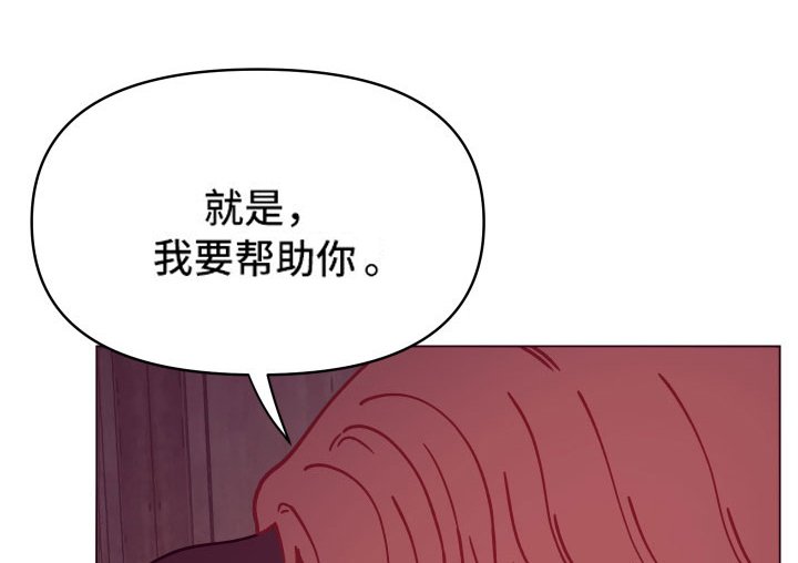 第7章：意外的发展