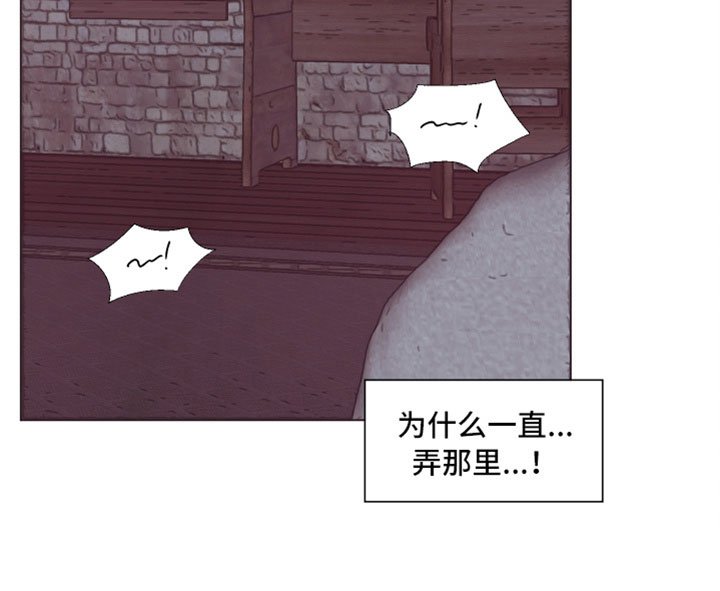第8章：你长大了啊