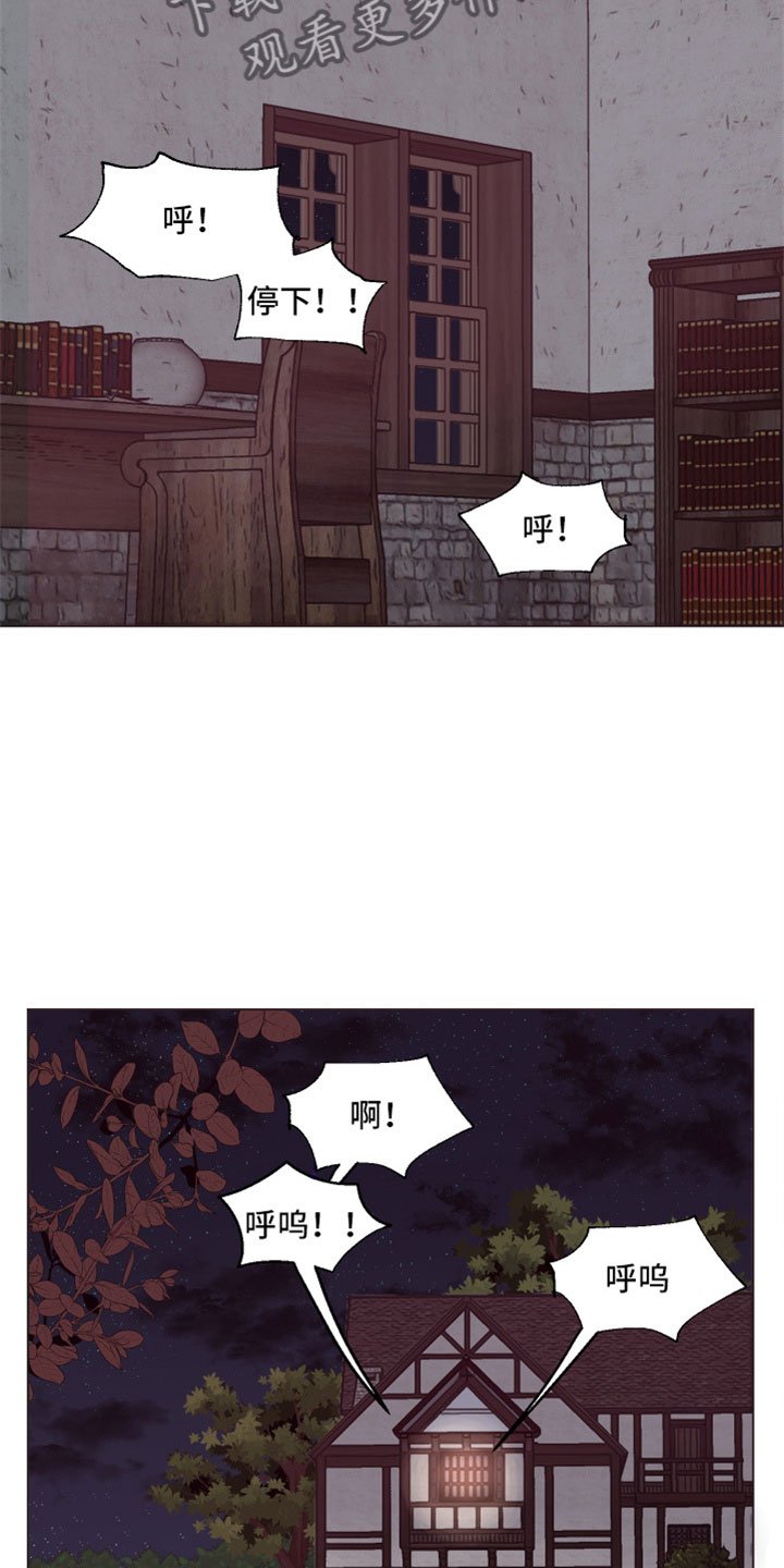 第8章：你长大了啊