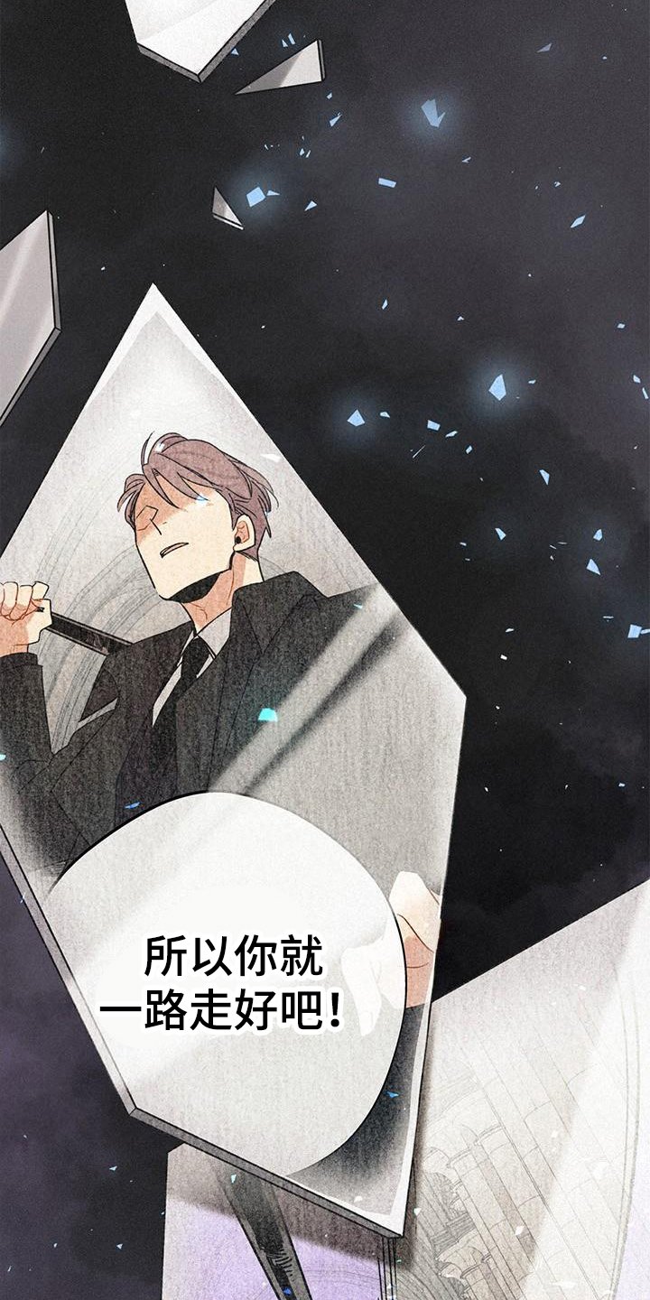 第0章：