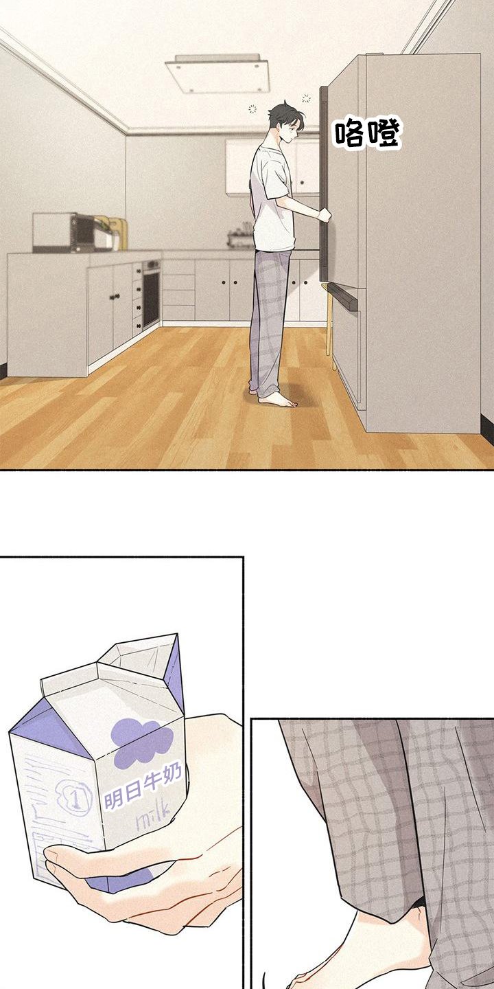 第0章：