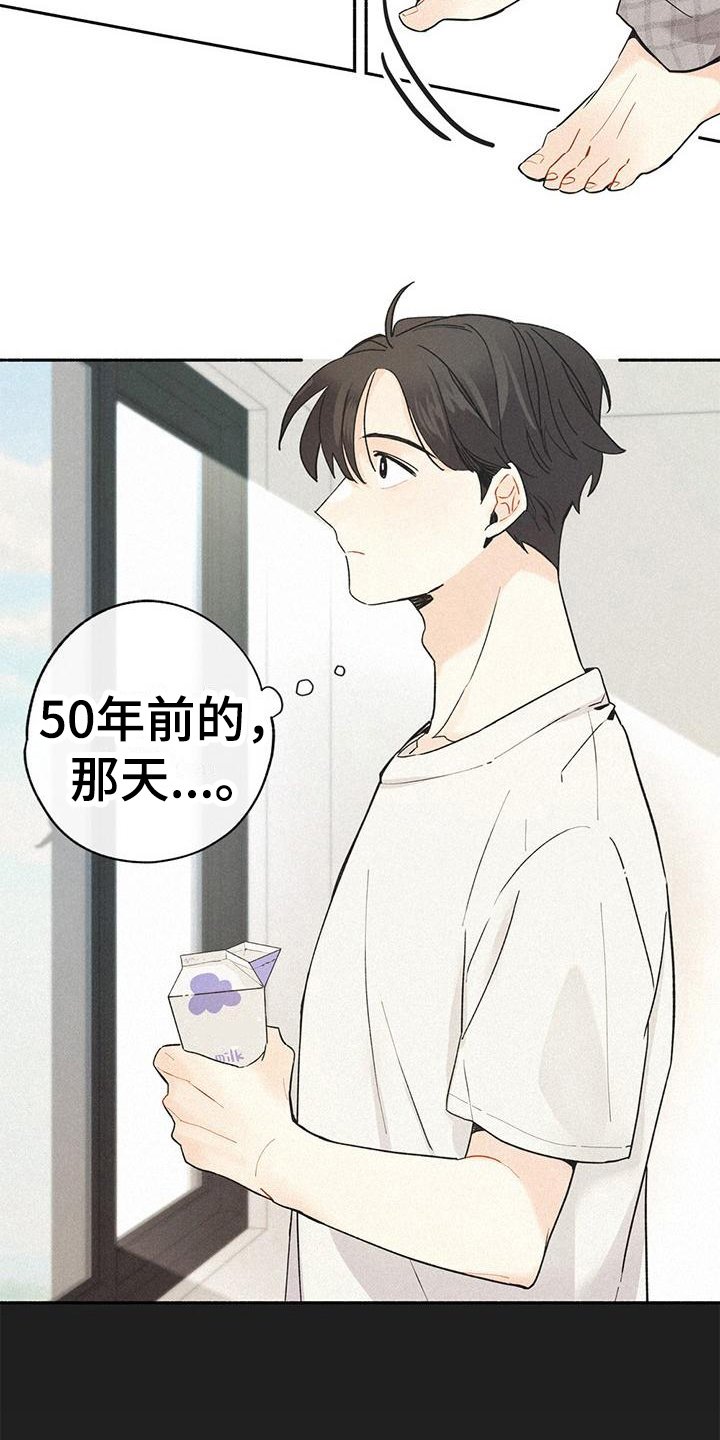 第0章：