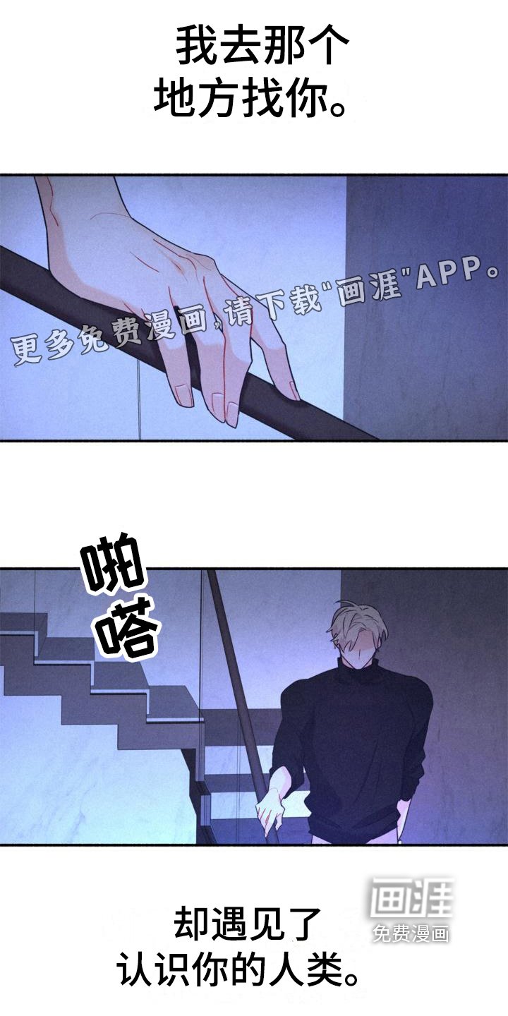 第9章：名字