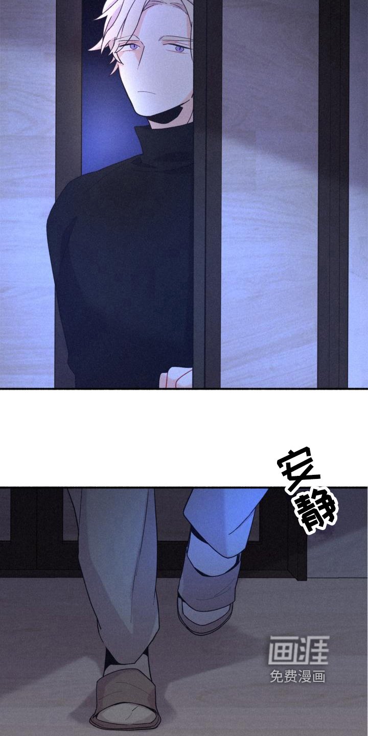 第9章：名字