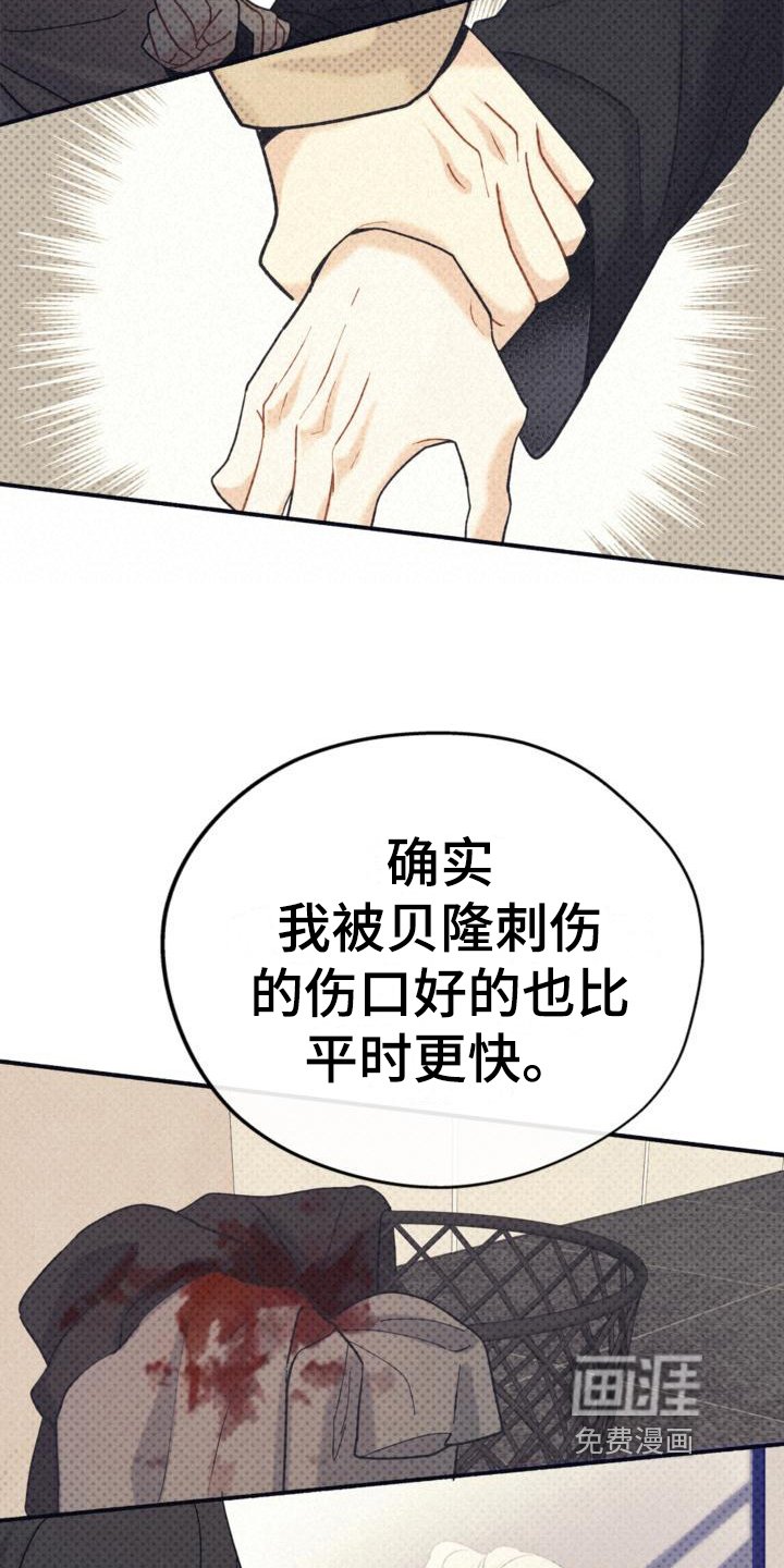 第9章：名字