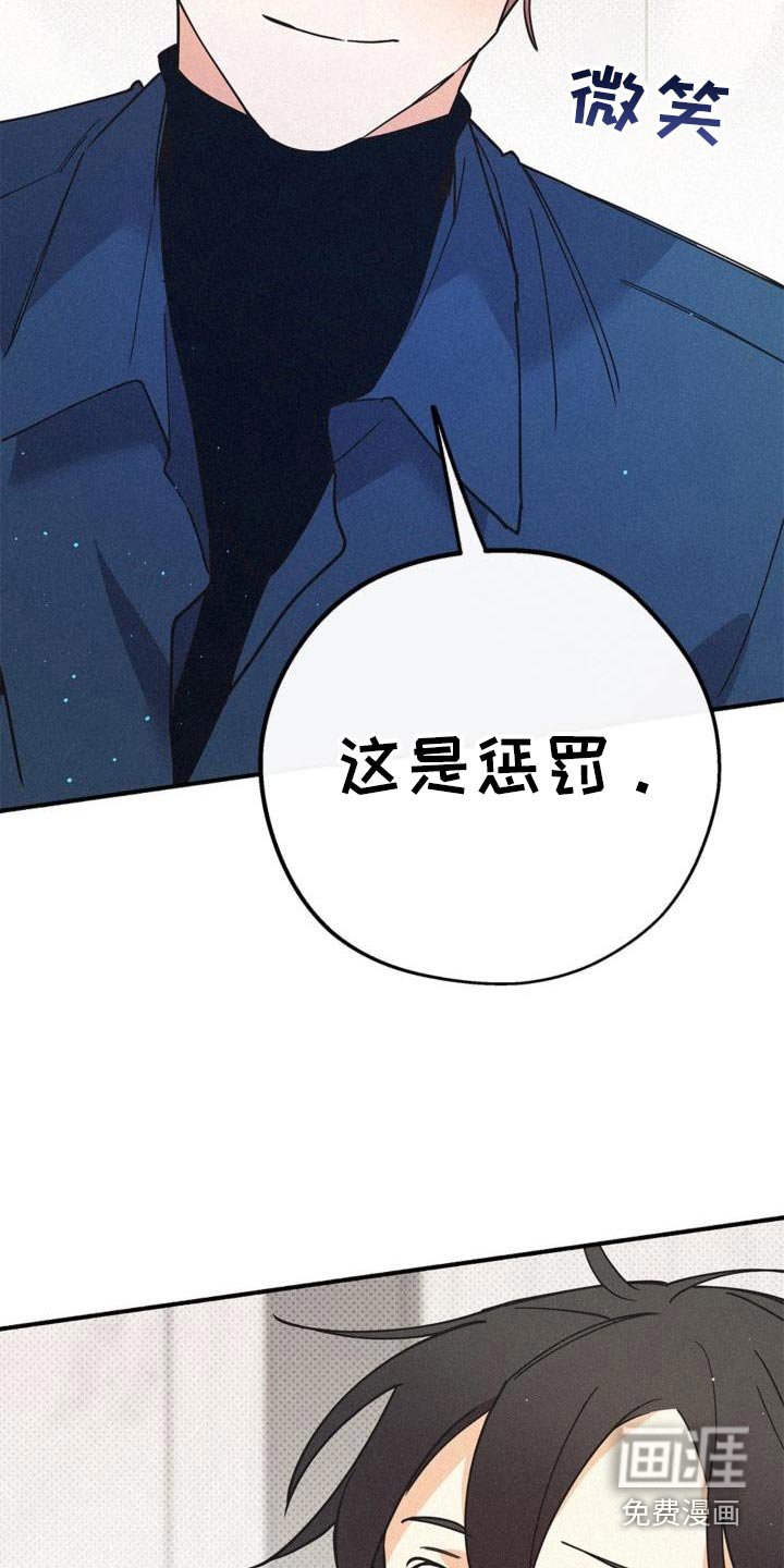 第99章：这么突然