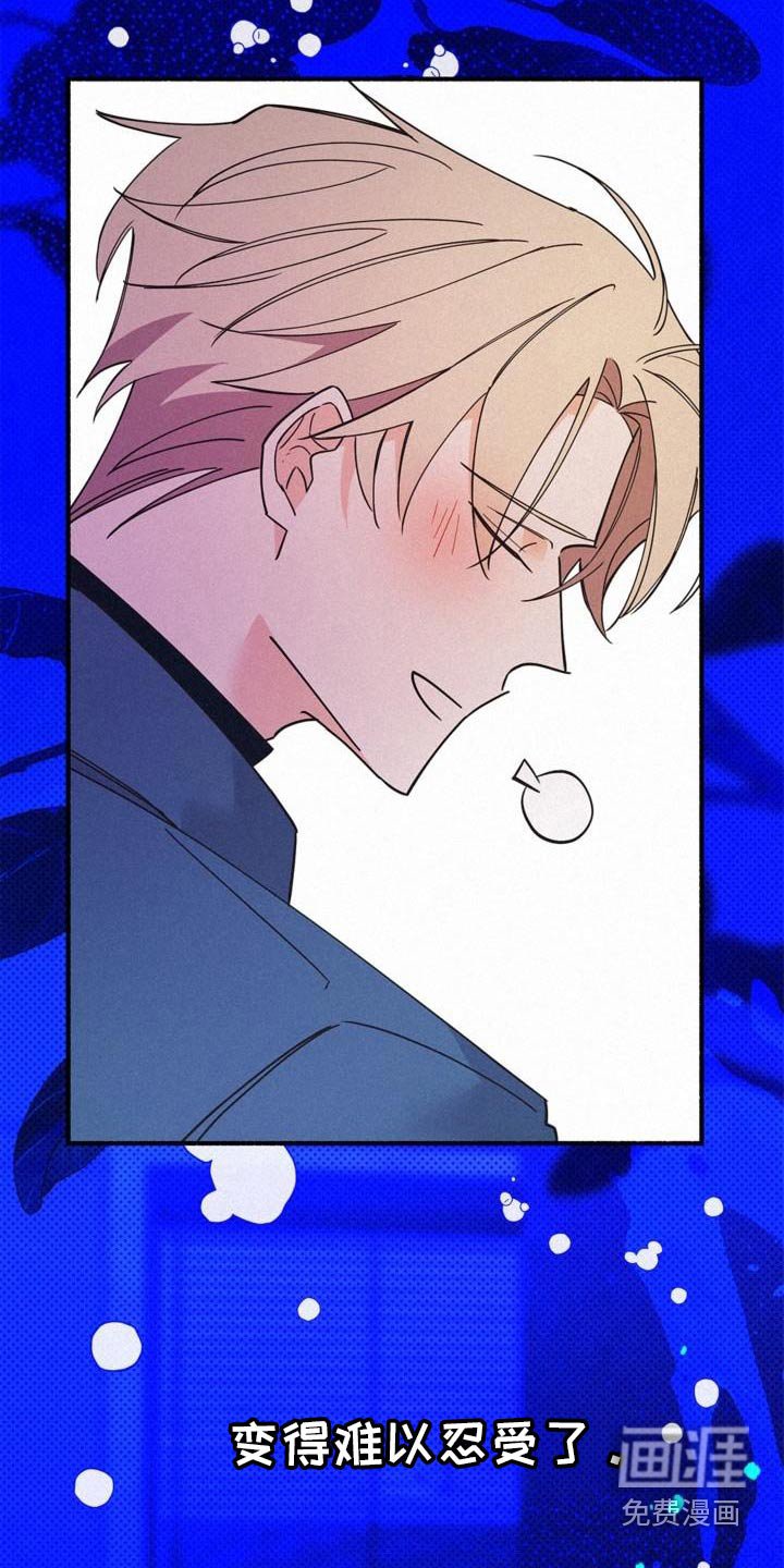 第100章：惩罚
