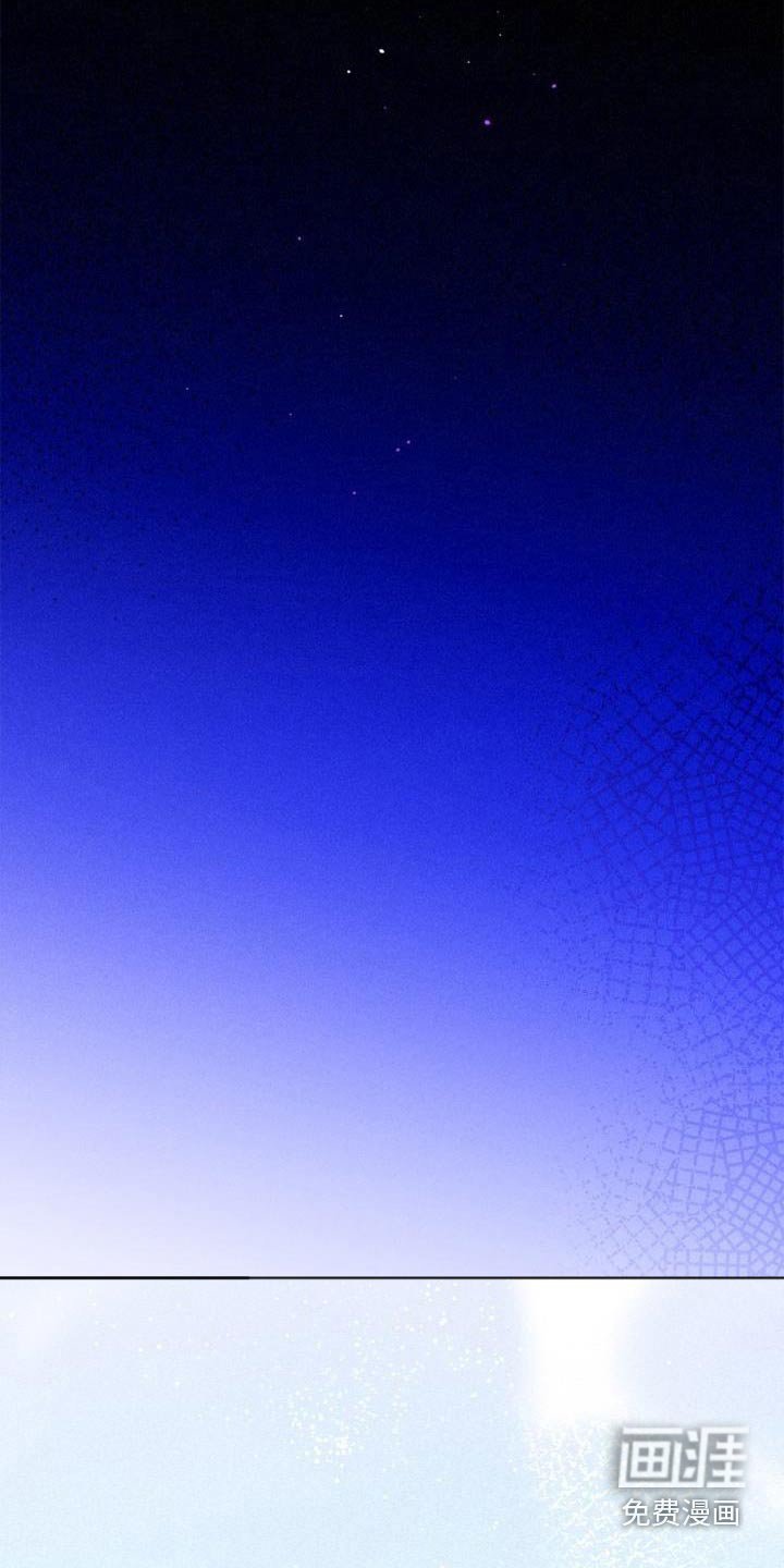 第100章：惩罚