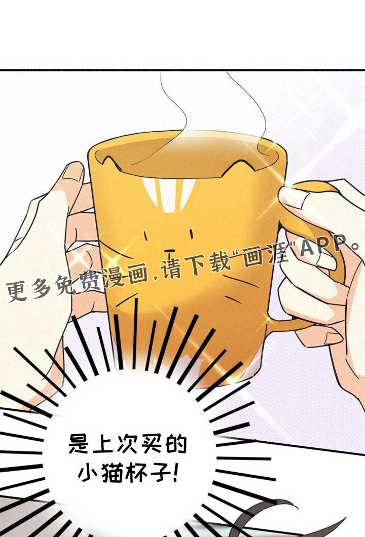 第101章：这么多