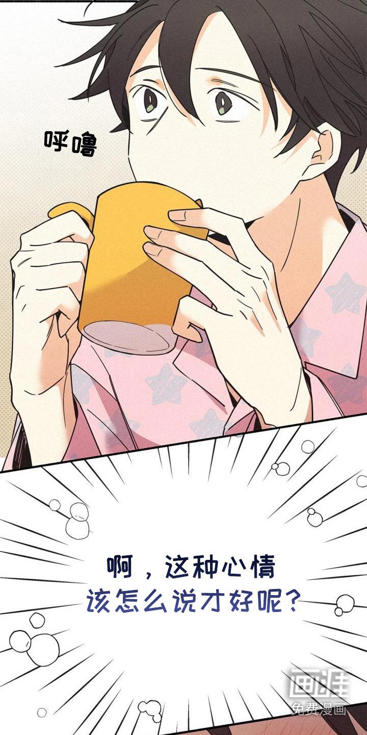 第101章：这么多