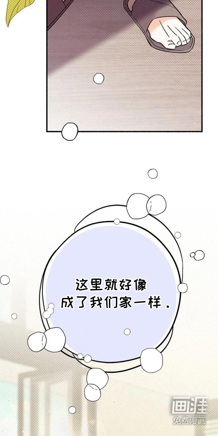 第101章：这么多