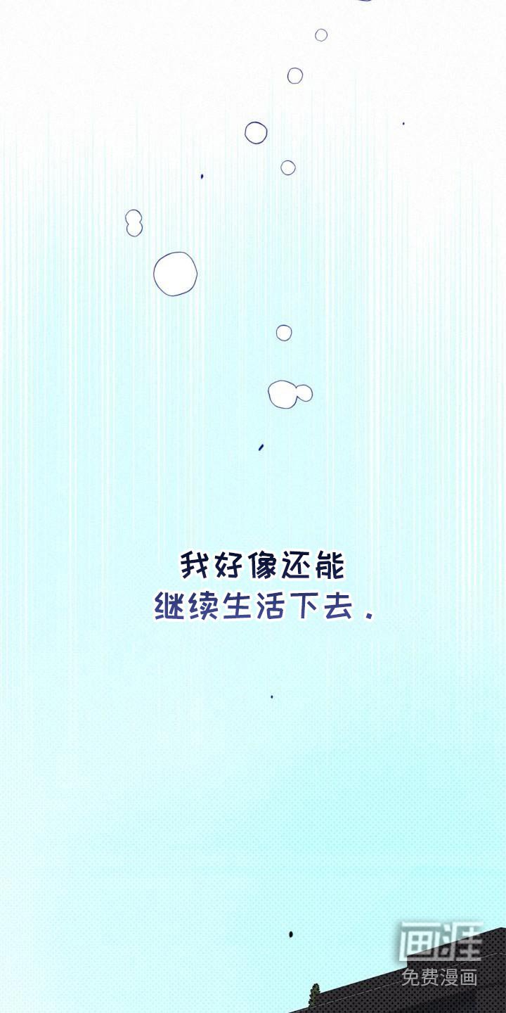 第101章：这么多