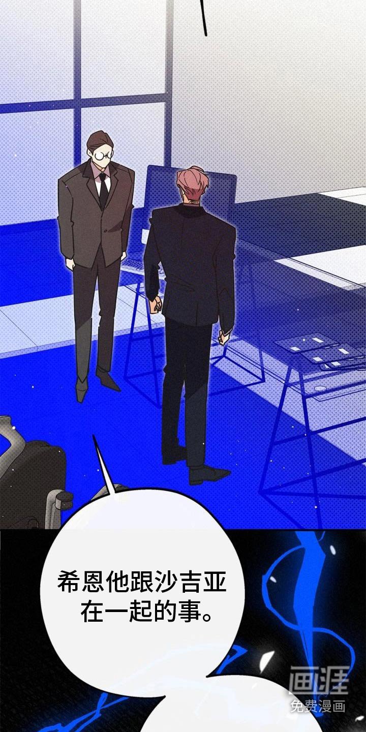 第101章：这么多