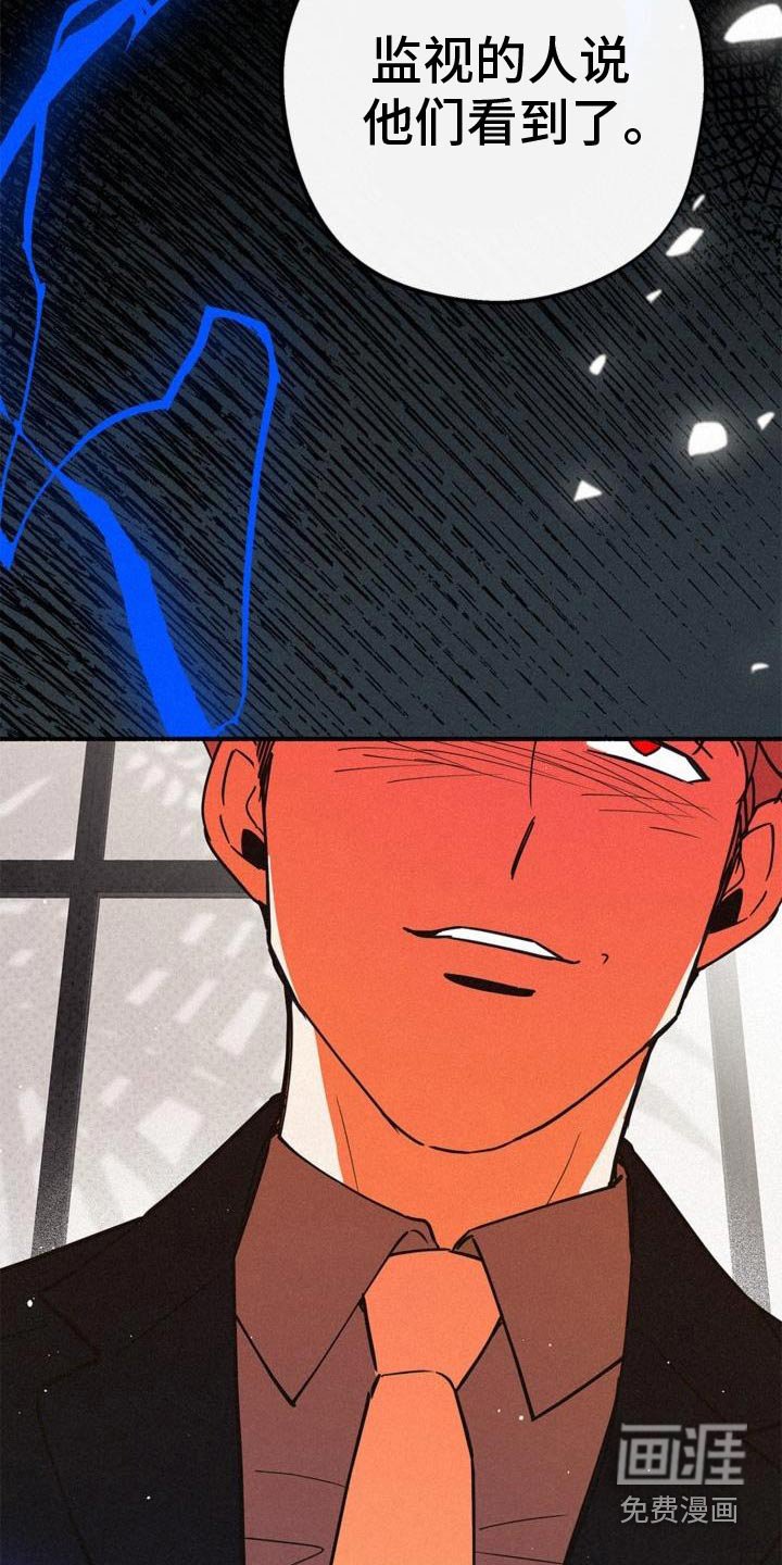 第101章：这么多
