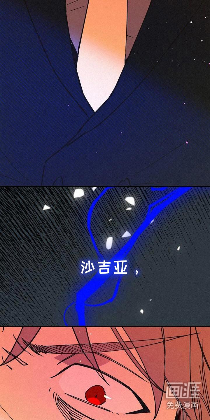 第101章：这么多