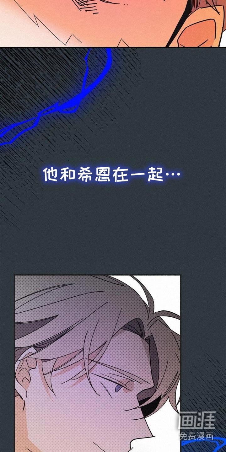 第101章：这么多