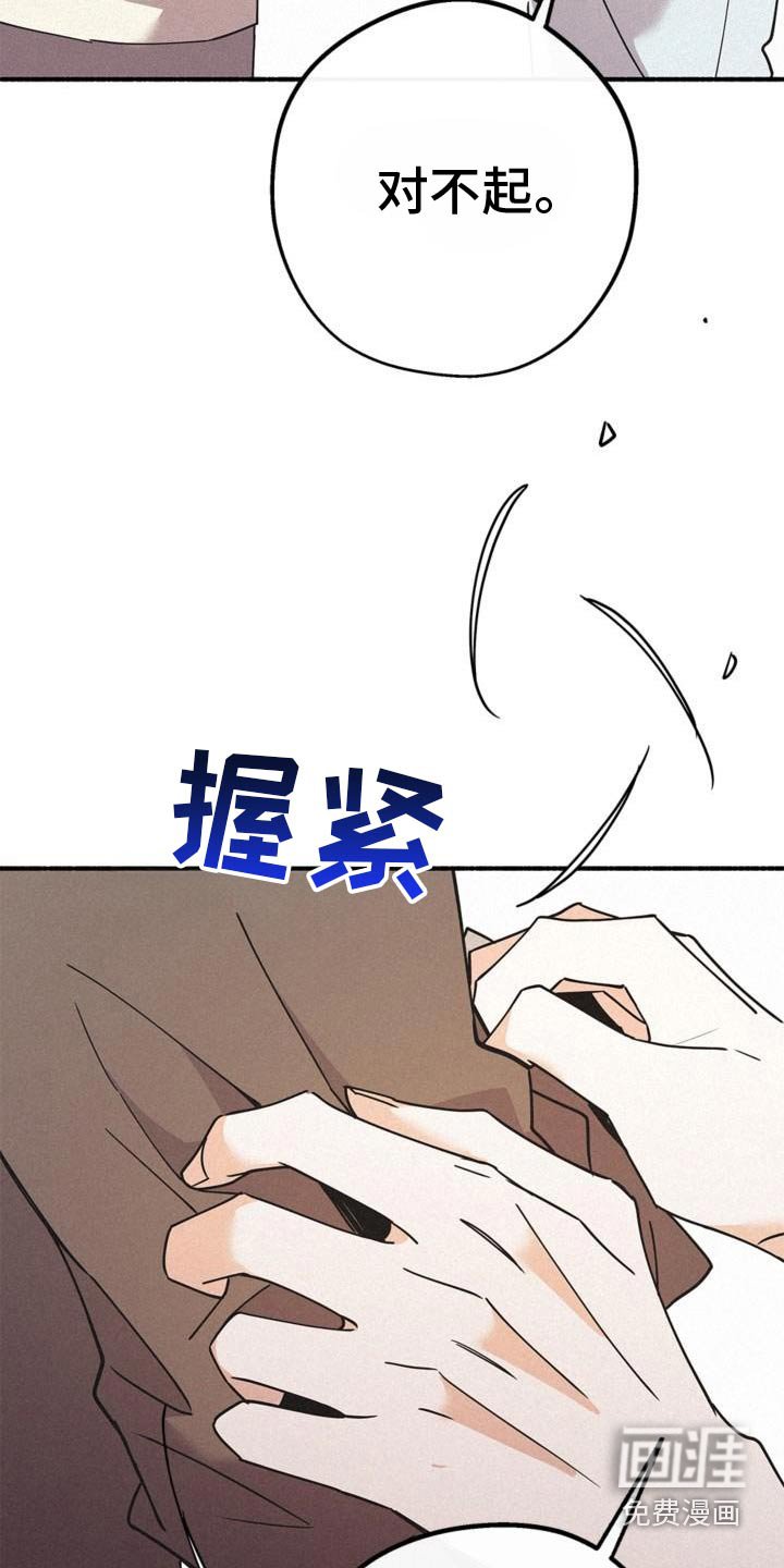 第102章：这个地方