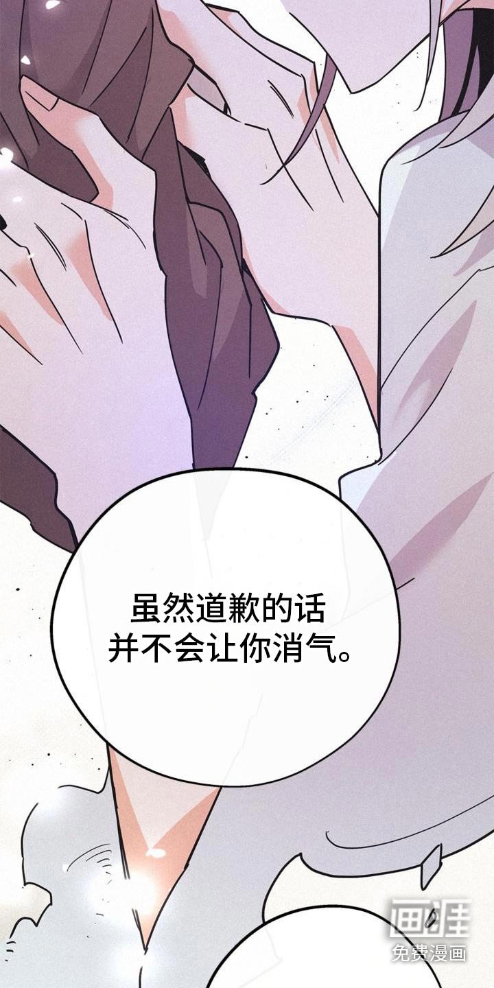 第102章：这个地方