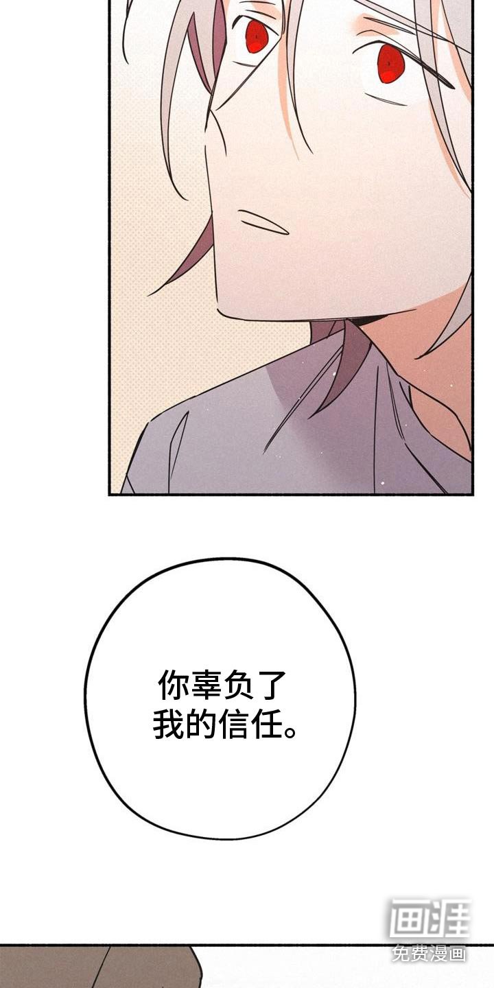 第102章：这个地方