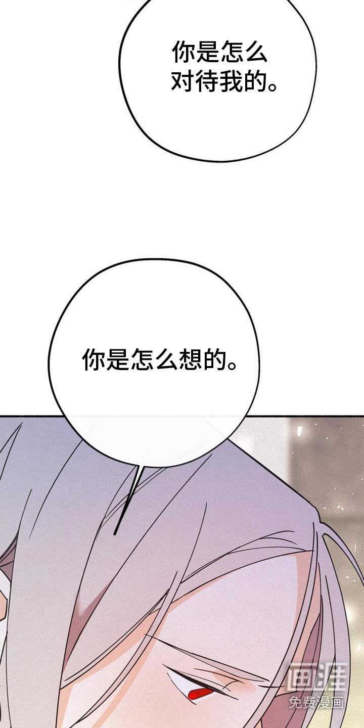 第102章：这个地方