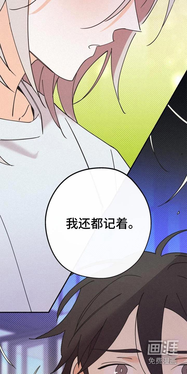第102章：这个地方