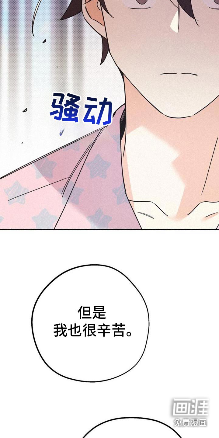 第102章：这个地方