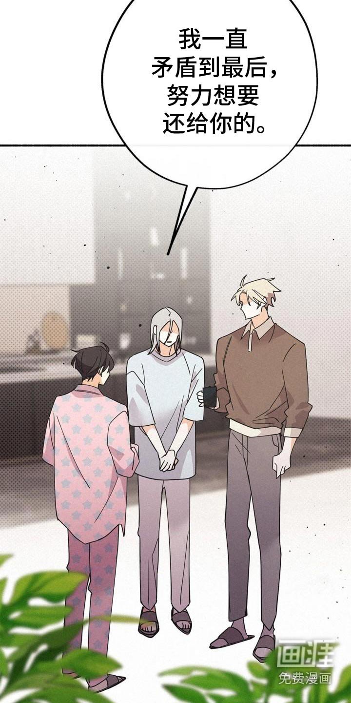 第102章：这个地方