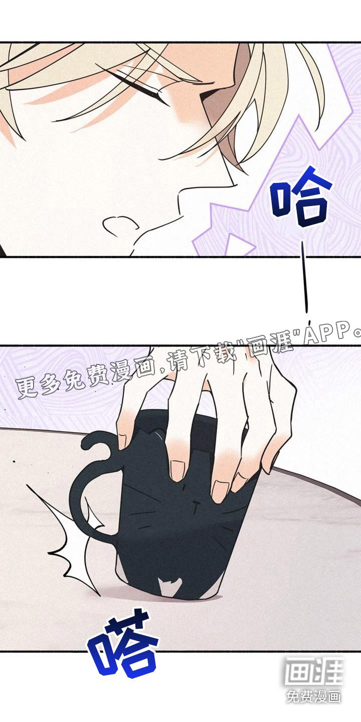 第102章：这个地方