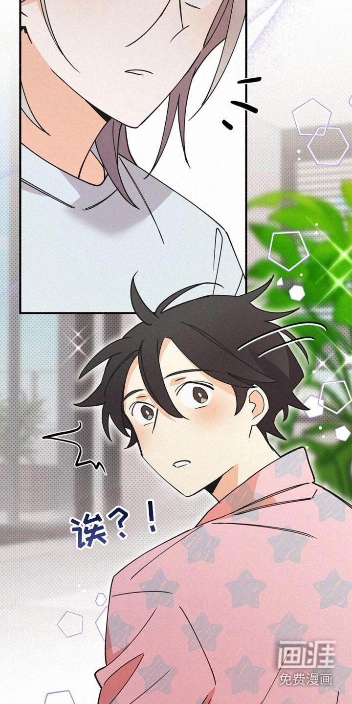 第103章：辜负