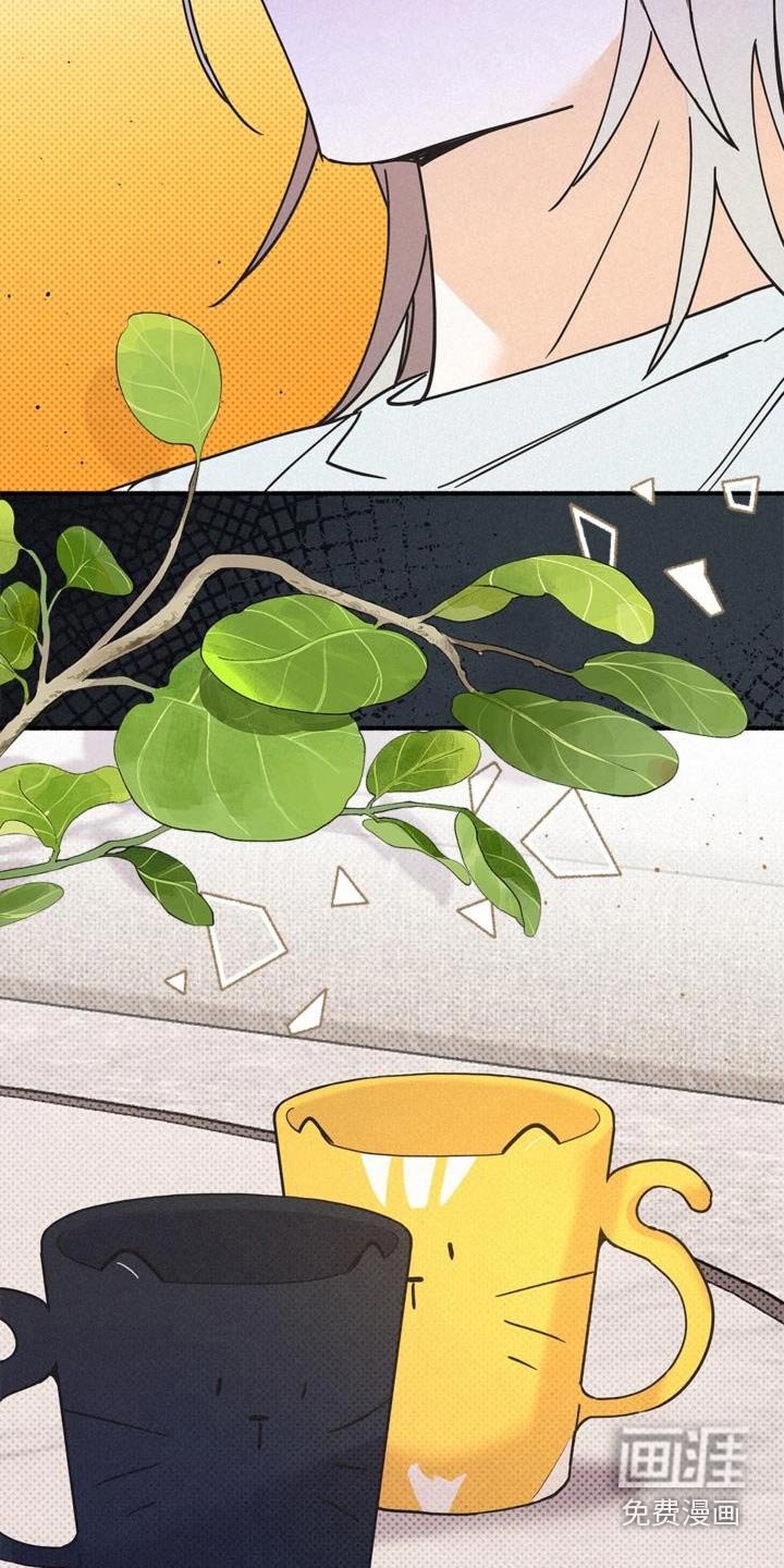 第103章：辜负