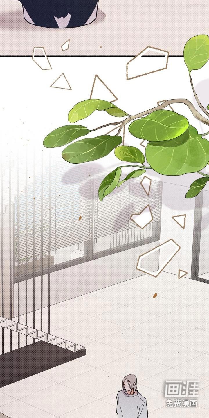 第103章：辜负