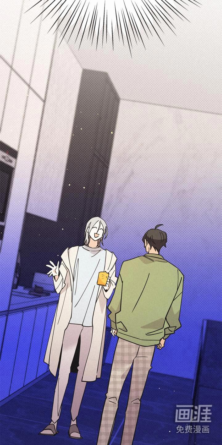 第105章：我的杯子