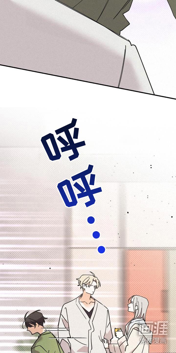 第105章：我的杯子