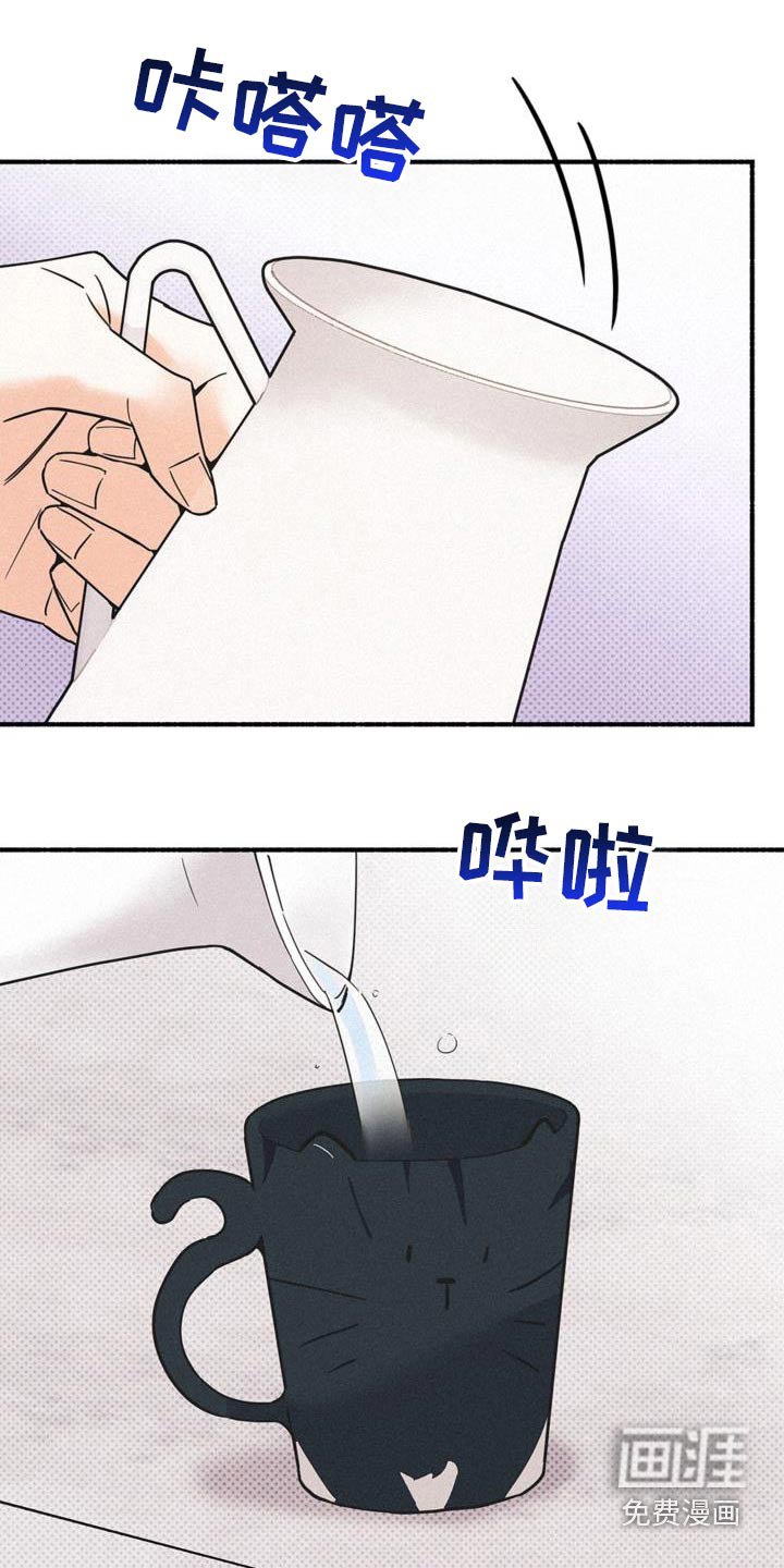 第106章：感谢你