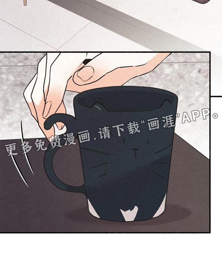 第108章：吃醋的样子