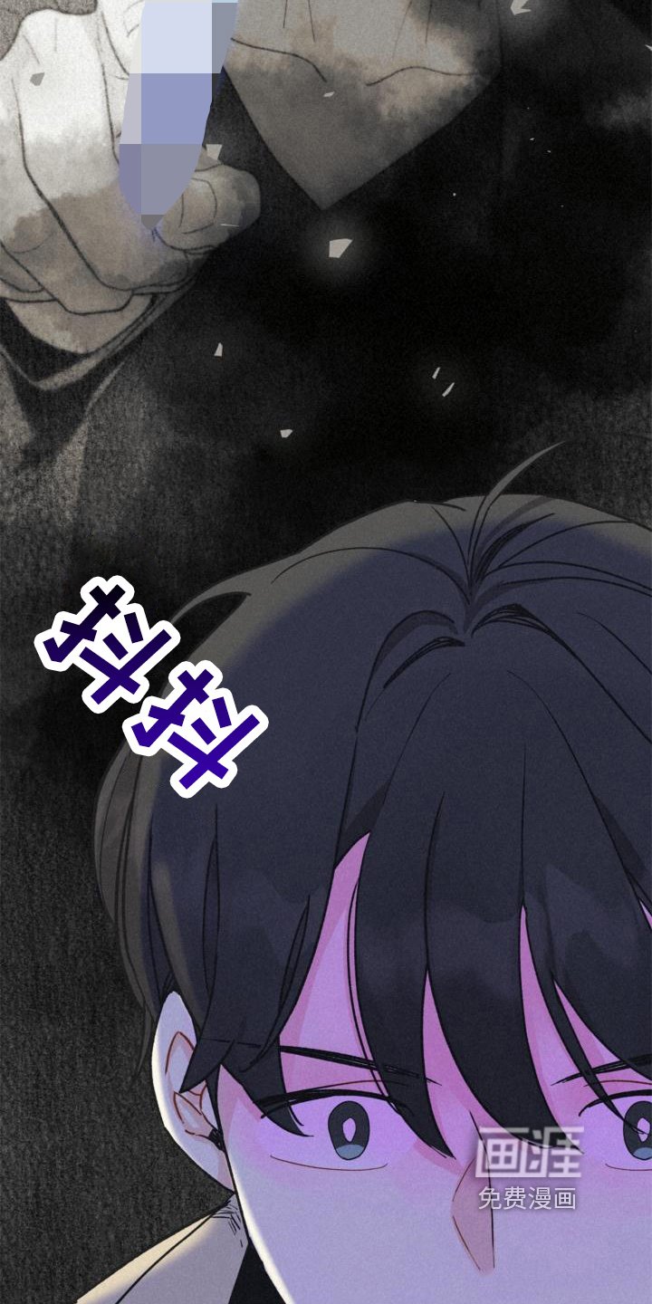 第10章：疑惑
