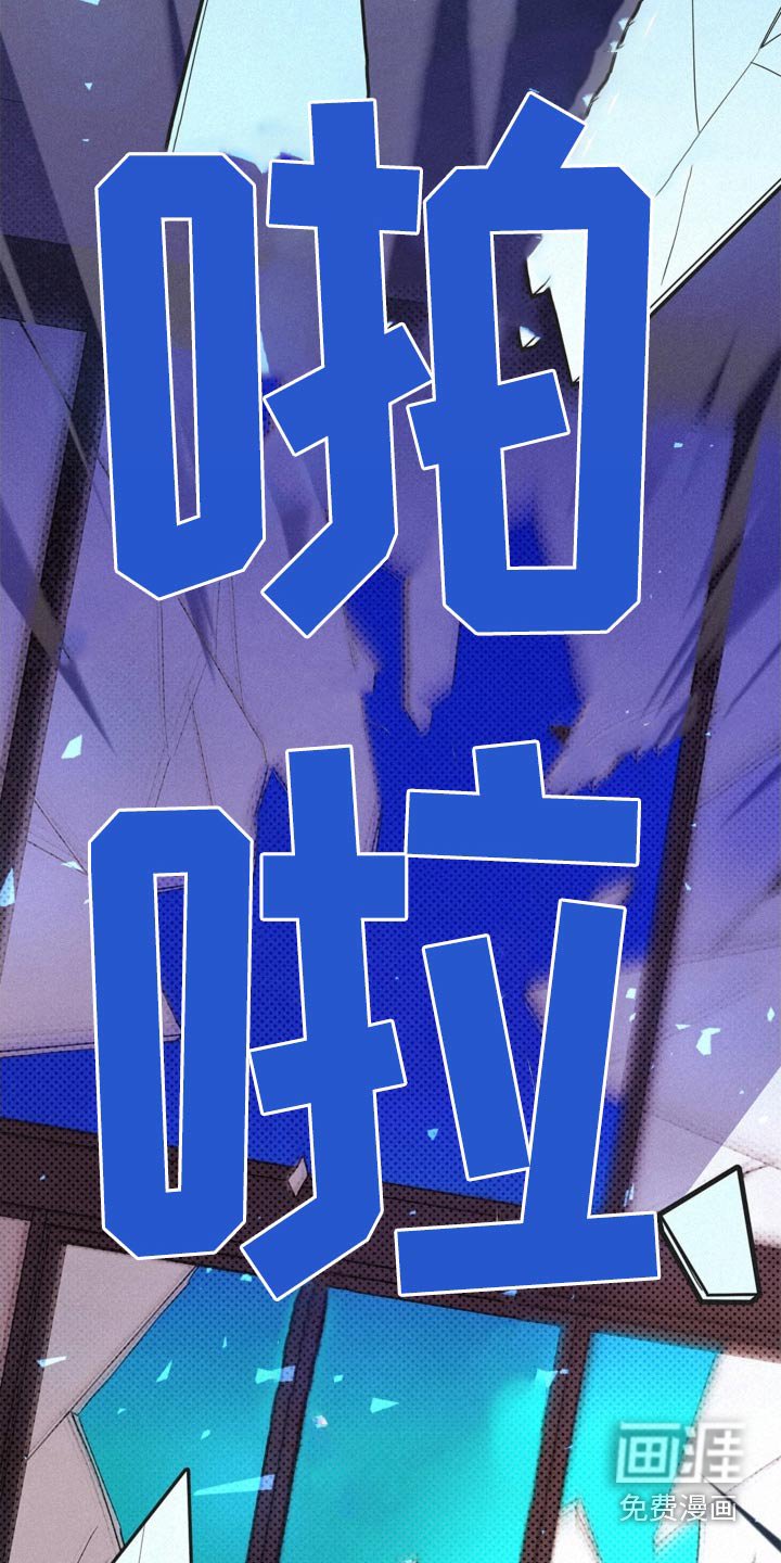第112章：自我保护