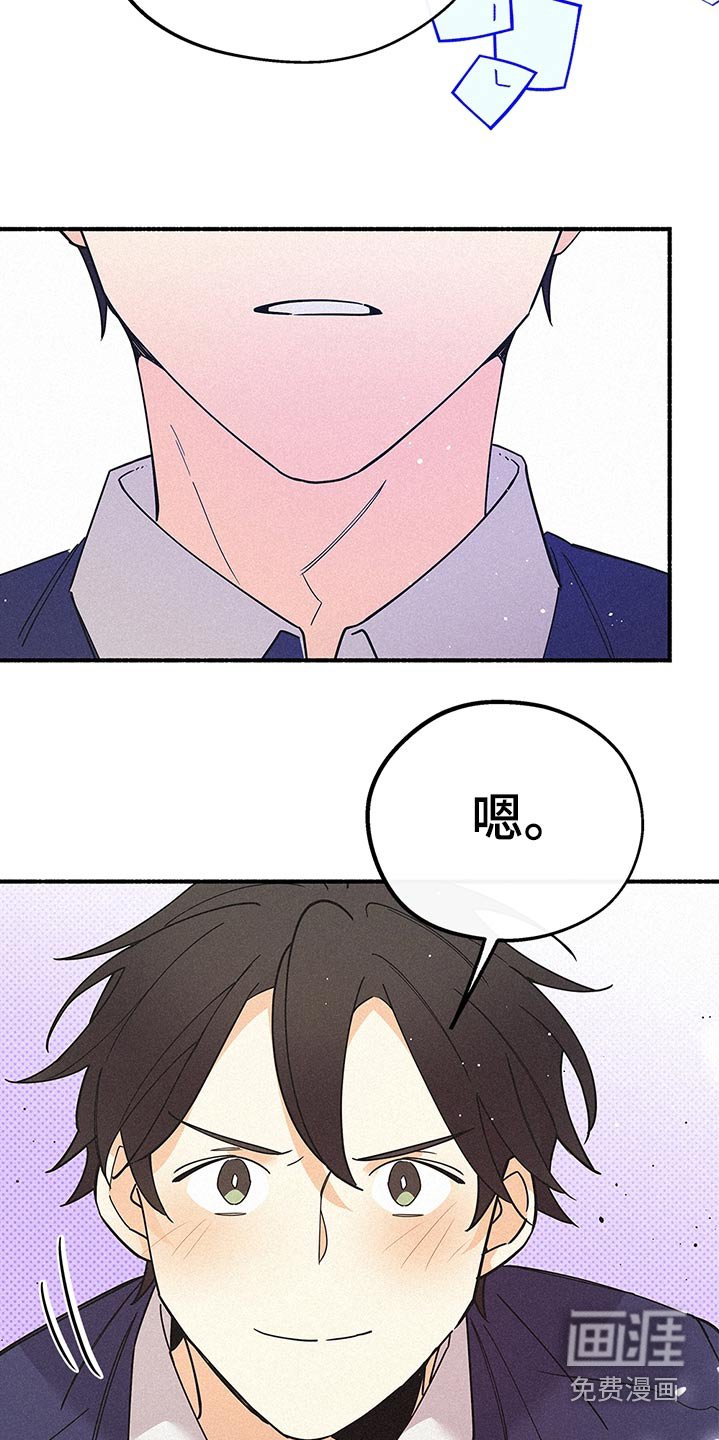 第114章：为什么在这