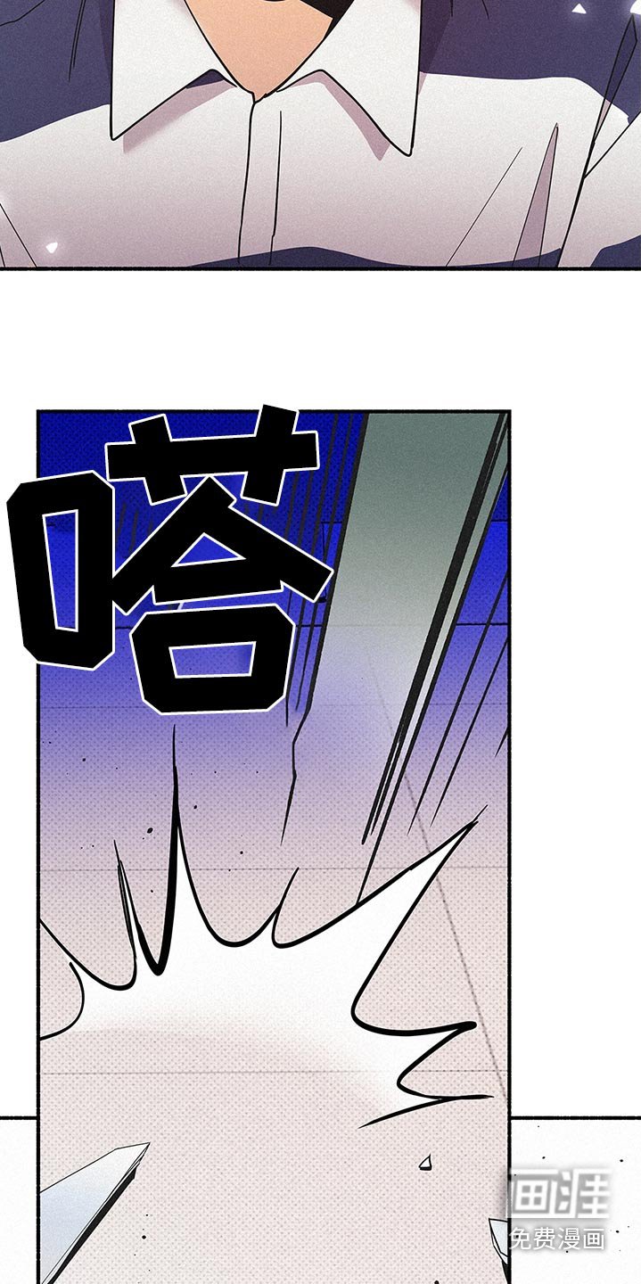 第114章：为什么在这
